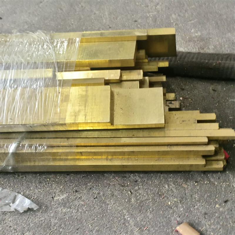 现货铜(现货铜代码)