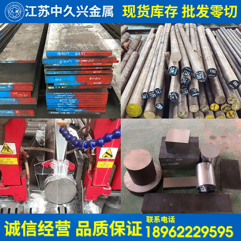 现货(现货黄金)