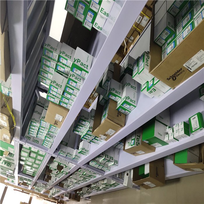 中原现货网(中原交易中心官网)