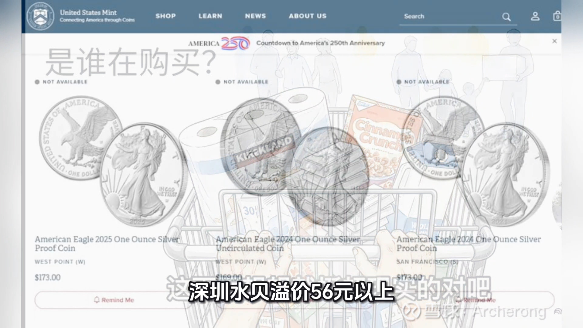 现货白银价格(现货白银价格美元)