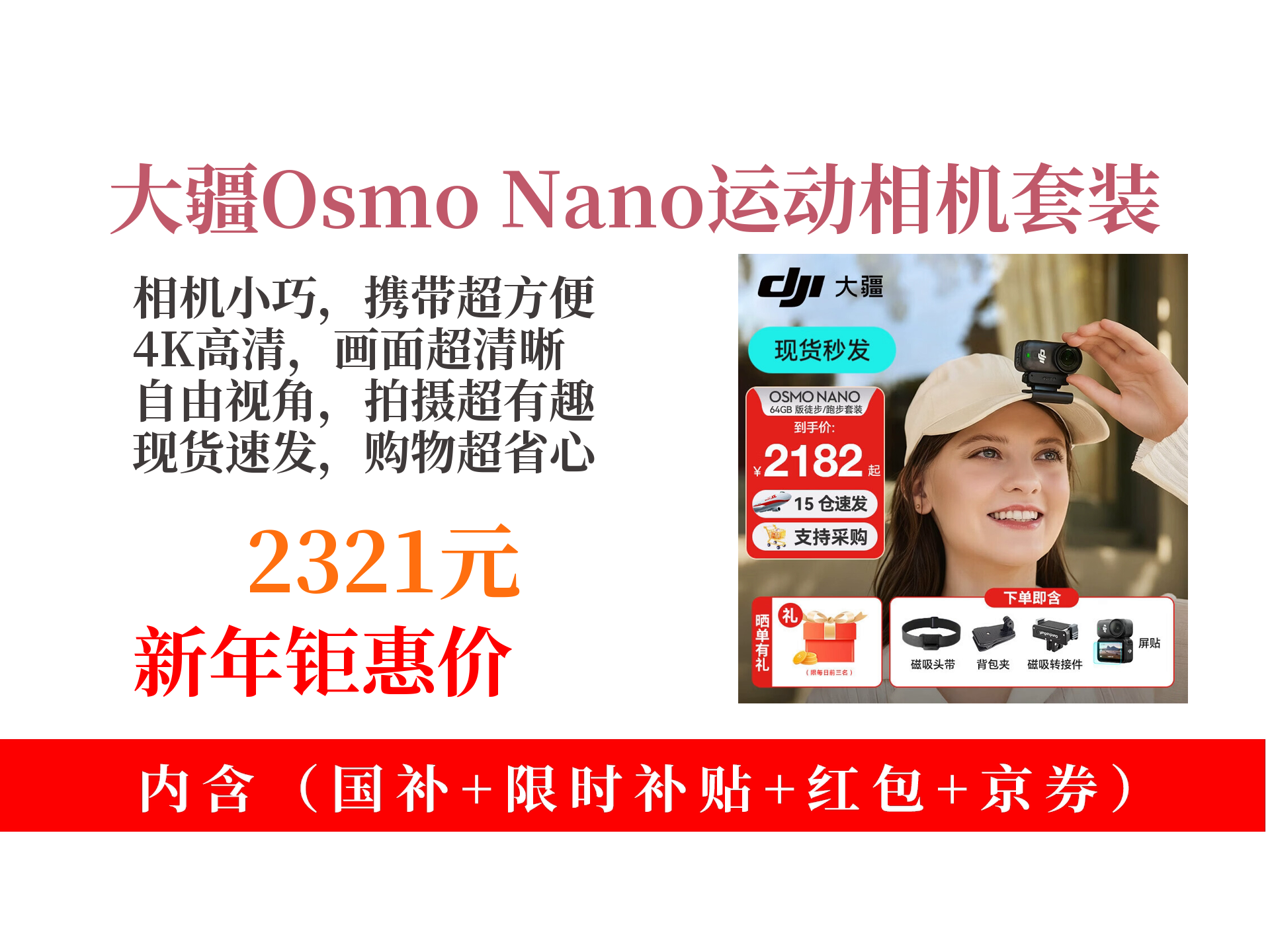 现货(现货白银涨超3%)