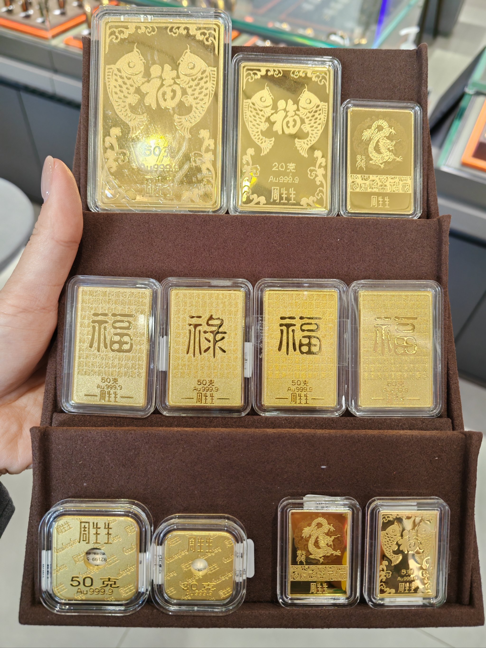黄金现货投资(黄金现货投资交易税什么时候缴纳)