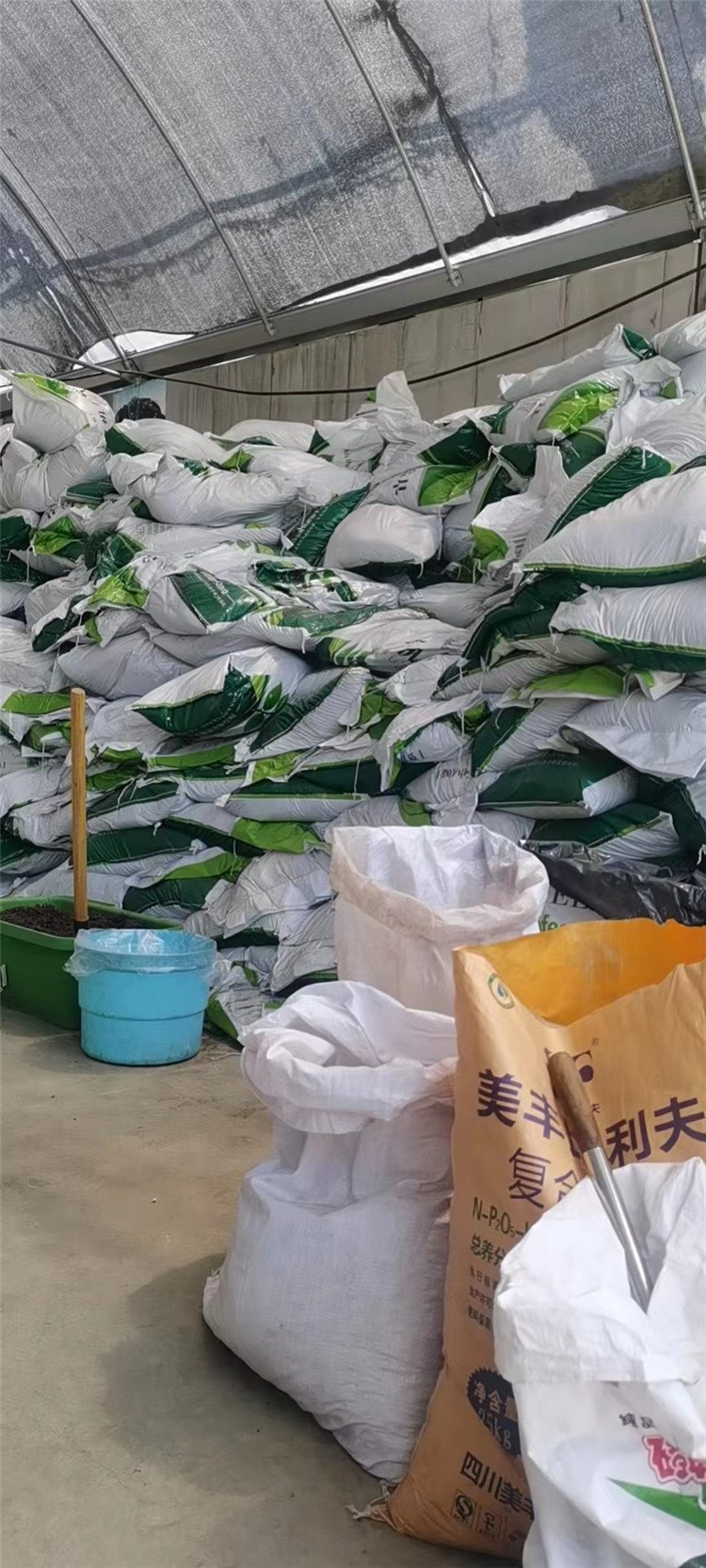 农产品现货(农产品现货交易员怎么样)