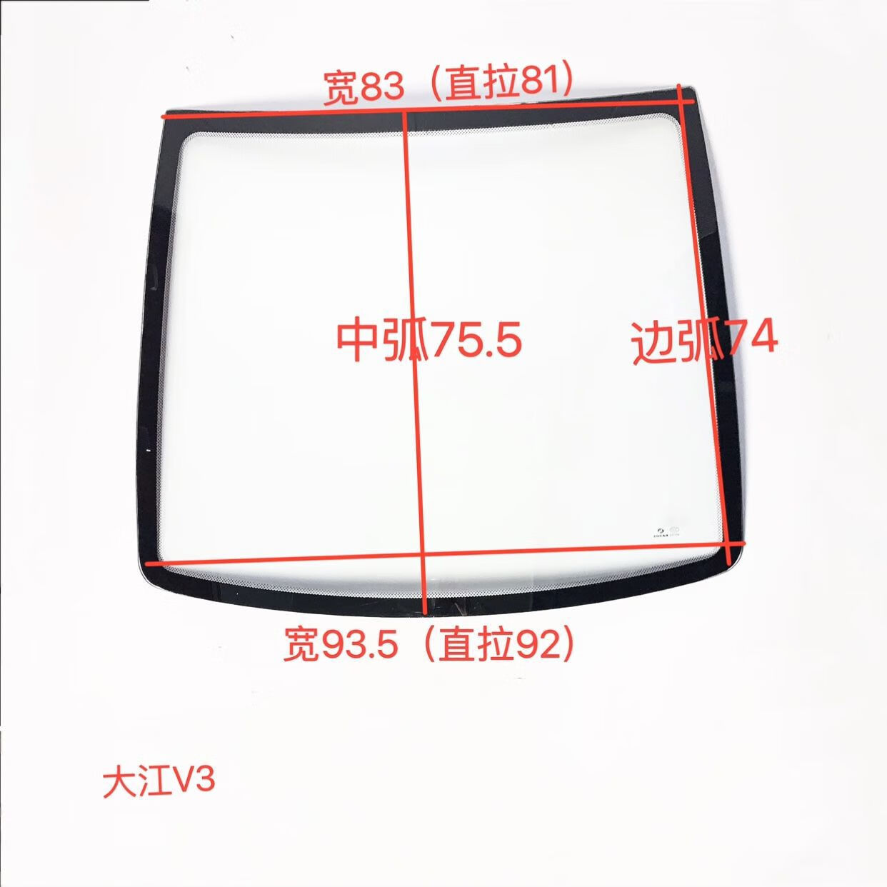 玻璃现货价格(玻璃现货价格最新今天)