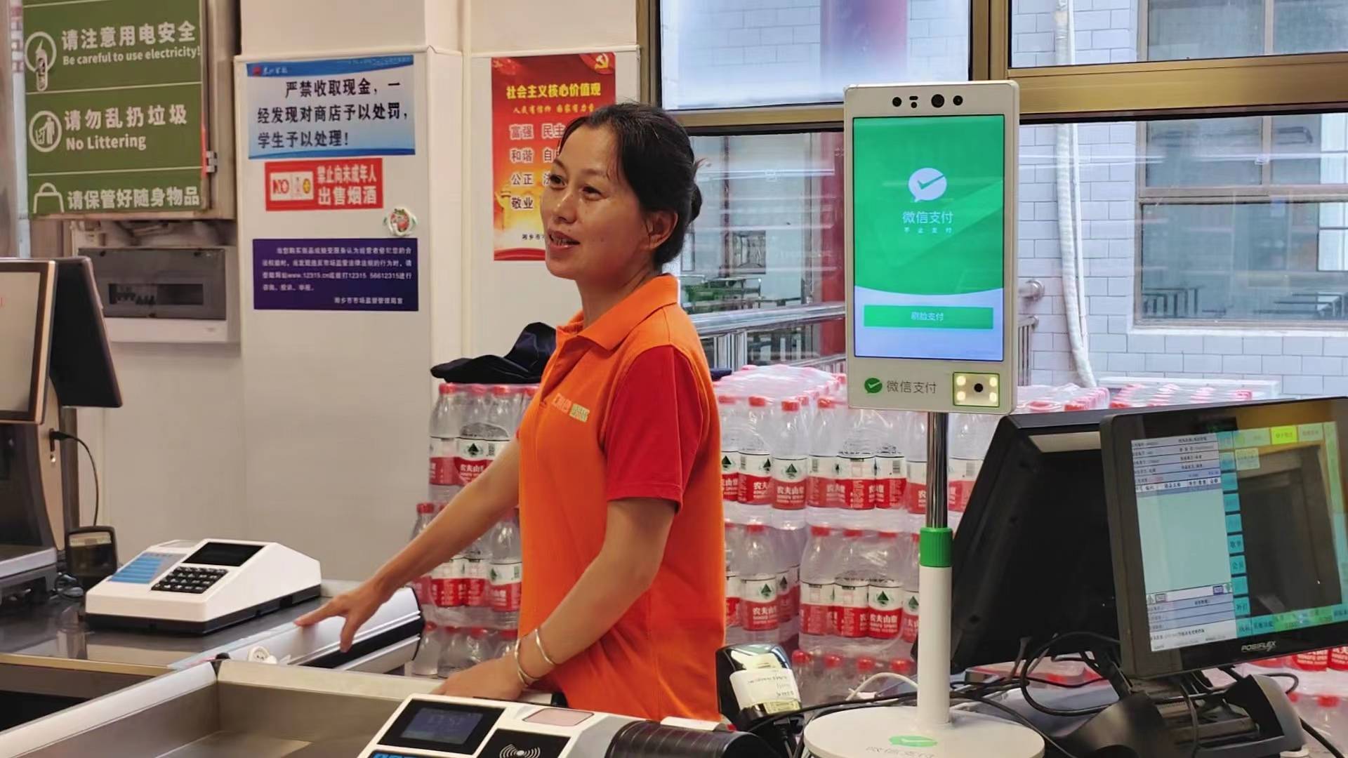 现货交易员(现货交易员工作怎么样)