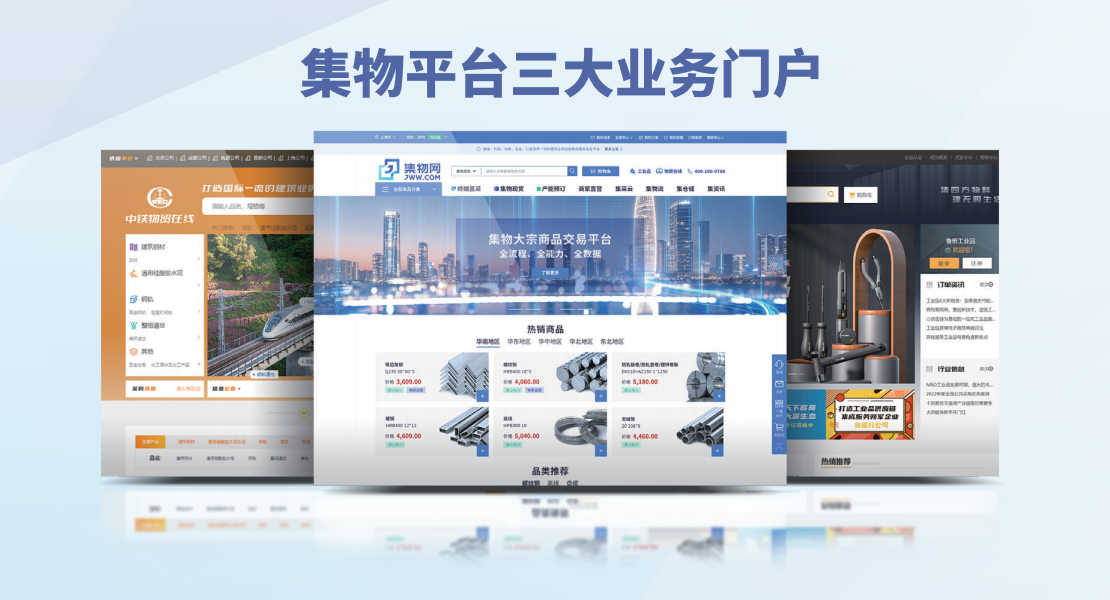 国际现货交易平台(云茶国际现货交易平台)