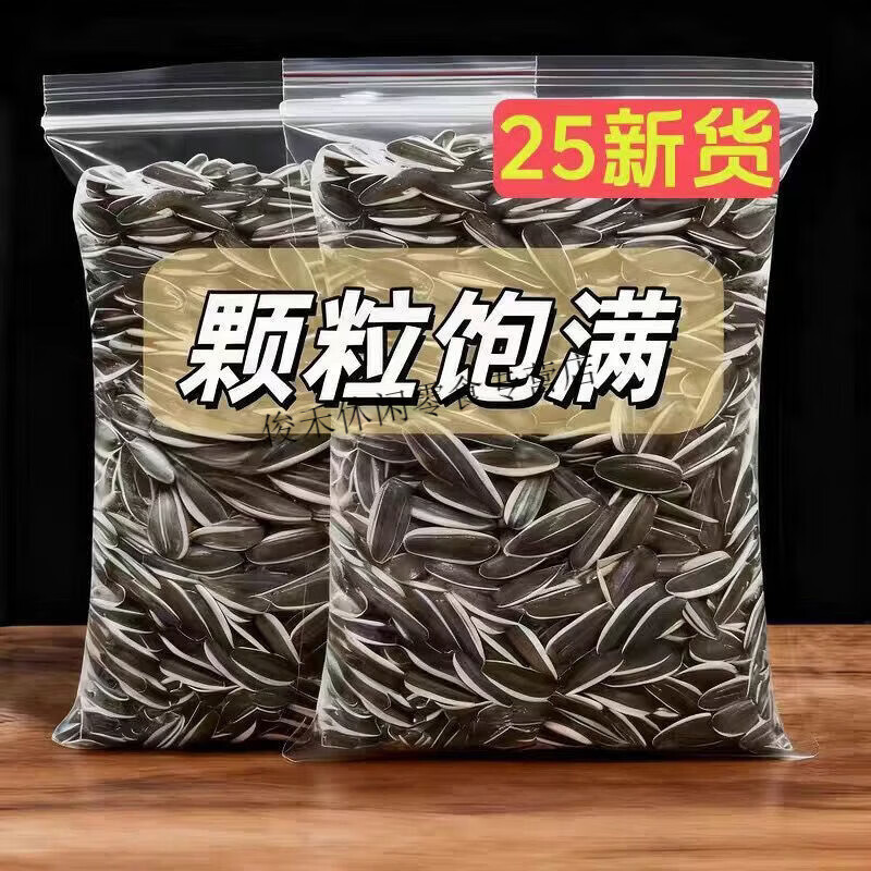 现货怎么炒(炒股口诀3不买7不卖)