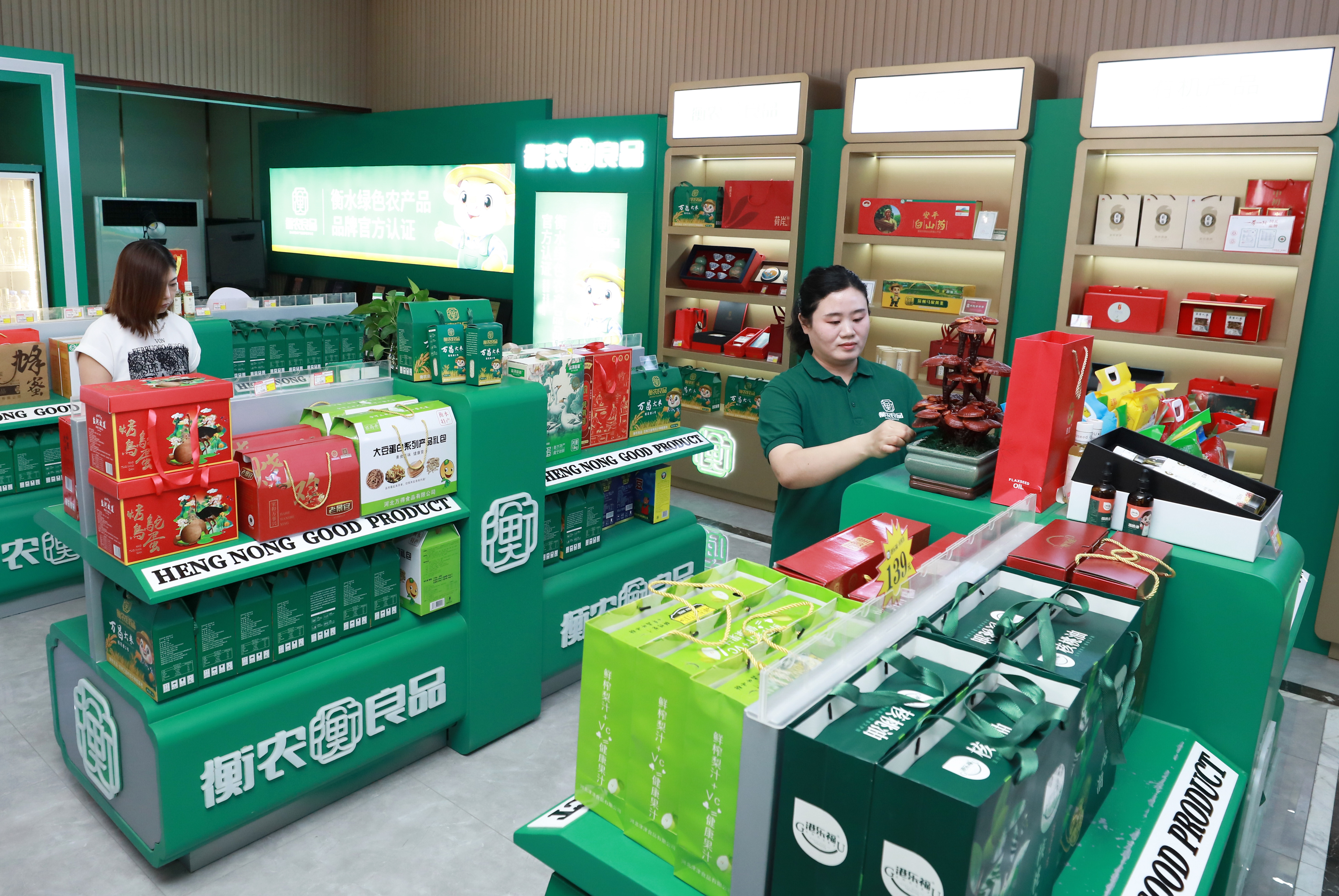 农产品现货交易平台(农产品现货交易平台十强)