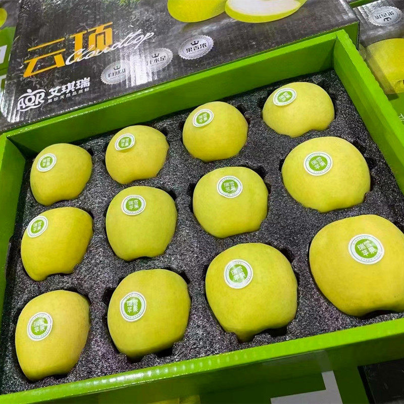 农产品现货(农产品现货交易平台哪个最正规)