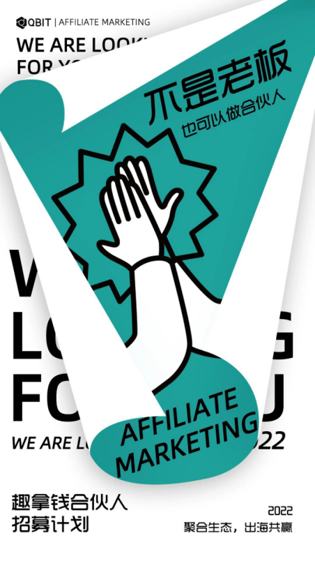 Newbit(newbit交易所)