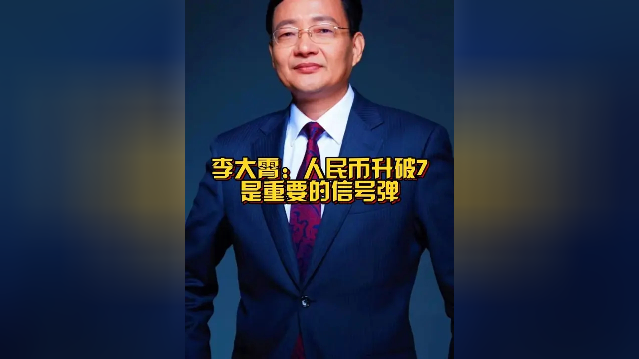 币昇(币升交易所app下载)