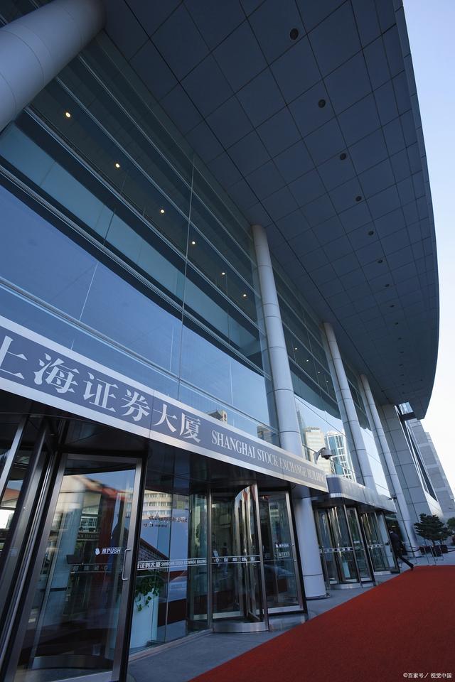 数交所(上海数交所)