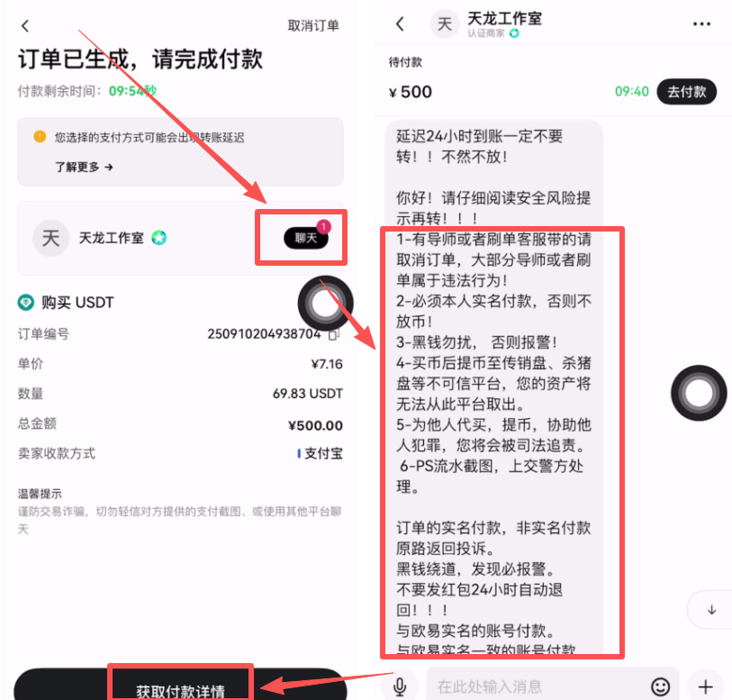 币安怎么购买(币 安怎么下载)