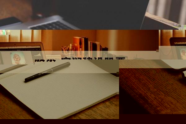 宏润建设股票(宏润建设股票诊断)